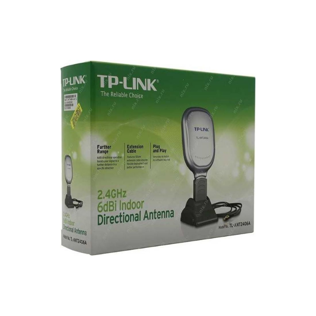 WIR ANTENA TP-LINK 2406A 2.4G 6DBI 
