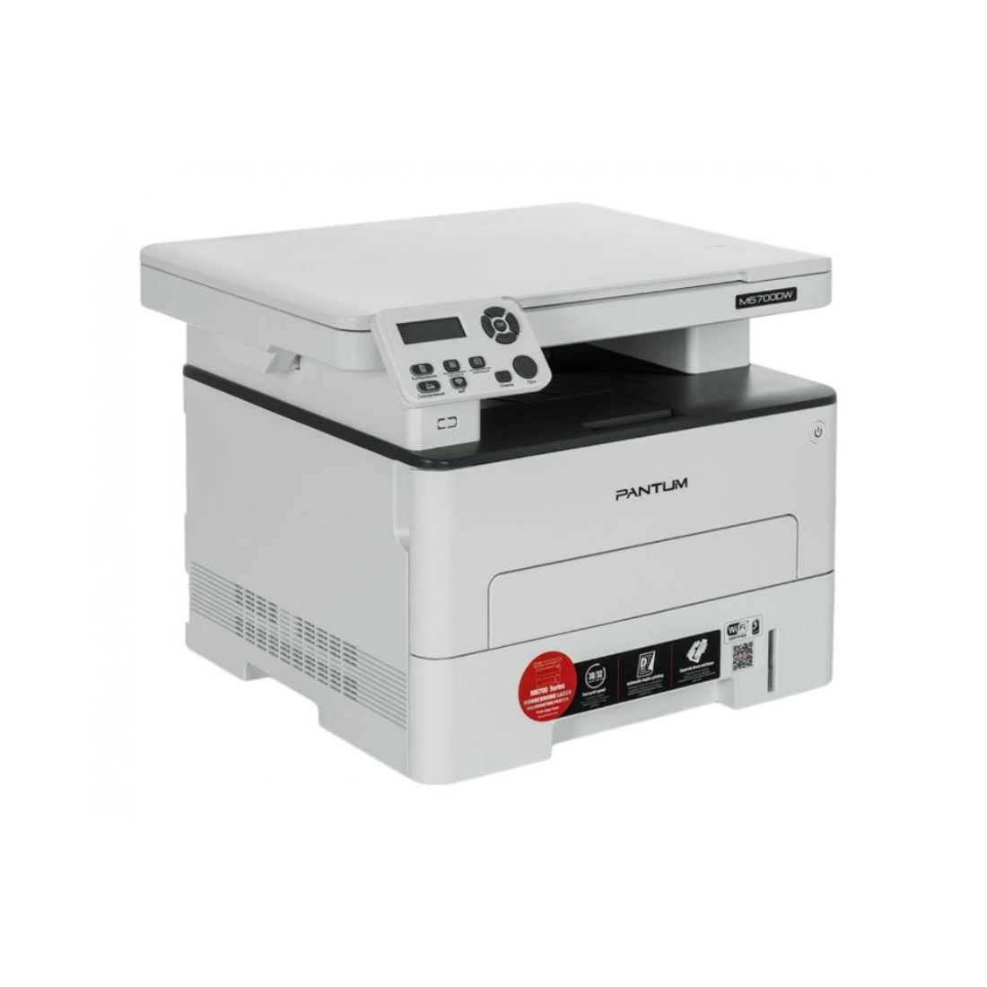 IMPRESORA MULT.PANTUM LASER M6700DW